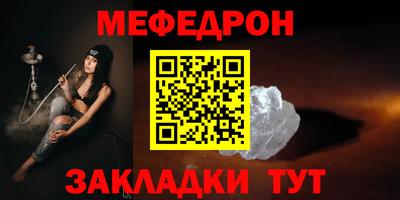 дистиллят марихуана Гагарин