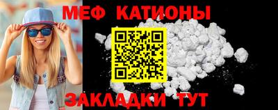 гашиш Гатчина