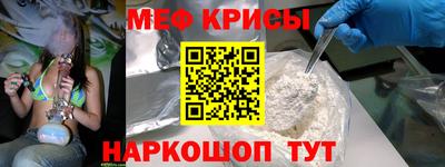 гашиш Гатчина