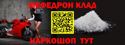 гашиш Гатчина