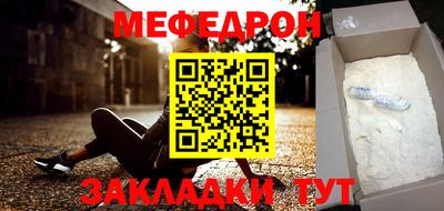 гашиш Гатчина