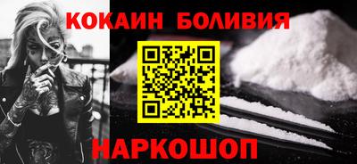 метамфетамин Гай