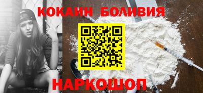 метамфетамин Гай