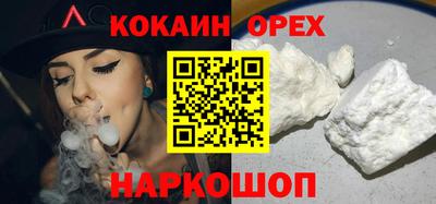 гашиш Гатчина