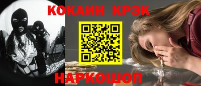 дистиллят марихуана Гагарин