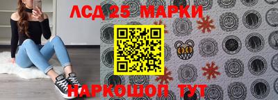 гашиш Гатчина