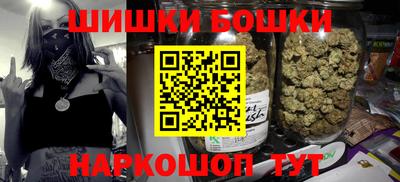 гашиш Гатчина