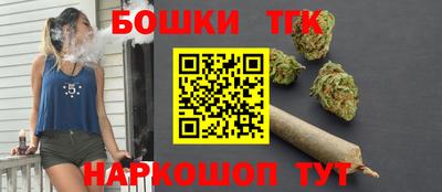 гашиш Гатчина