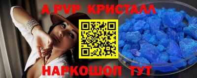 гашиш Гатчина