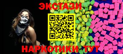 метамфетамин Гай