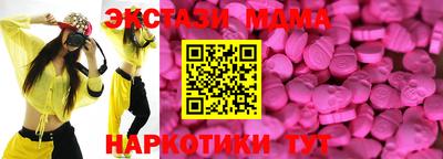 гашиш Гатчина