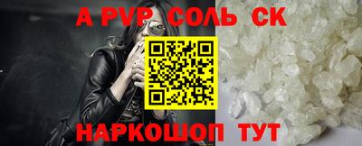 дистиллят марихуана Гагарин