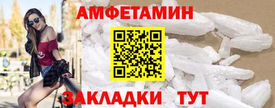 гашиш Гатчина