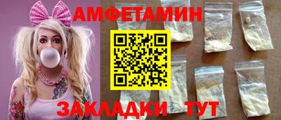 гашиш Гатчина