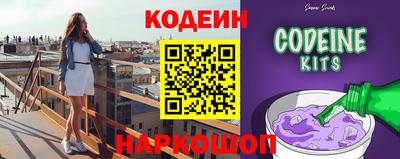 метамфетамин Гай