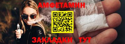 гашиш Гатчина