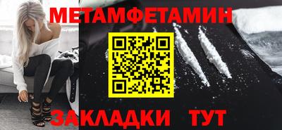 гашиш Гатчина