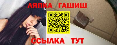 дистиллят марихуана Гагарин