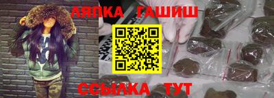 дистиллят марихуана Гагарин