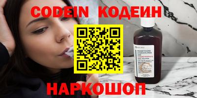 гашиш Гатчина