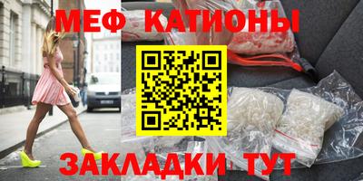дистиллят марихуана Гагарин